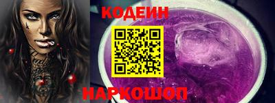 дистиллят марихуана Канаш