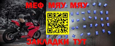 дистиллят марихуана Канаш