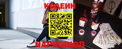 дистиллят марихуана Канаш