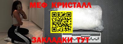 прущие грибы Камышлов