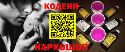 прущие грибы Камышлов
