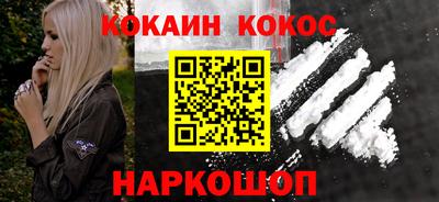 прущие грибы Камышлов