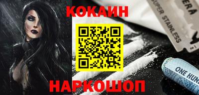 прущие грибы Камышлов