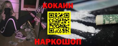 дистиллят марихуана Канаш