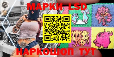 дистиллят марихуана Канаш