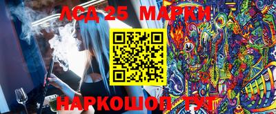 прущие грибы Камышлов