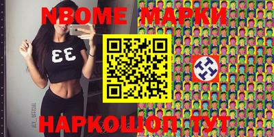 прущие грибы Камышлов