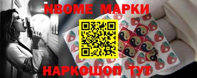 прущая мука Кандалакша