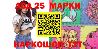 дистиллят марихуана Канаш