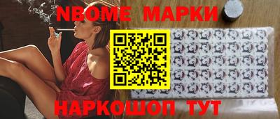 прущие грибы Камышлов