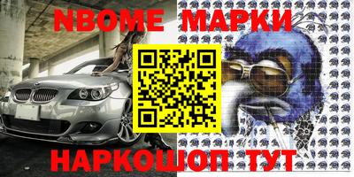 прущая мука Кандалакша