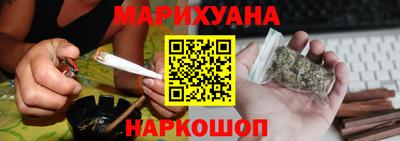 прущие грибы Камышлов