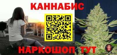 прущая мука Кандалакша