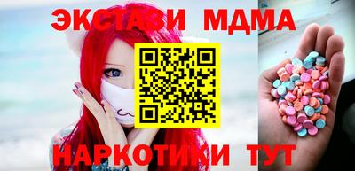 дистиллят марихуана Канаш