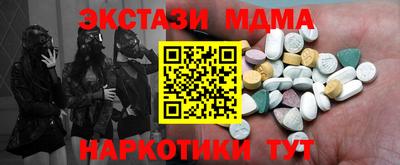 прущие грибы Камышлов