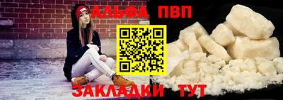дистиллят марихуана Канаш