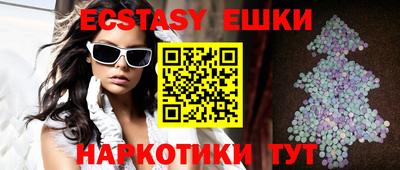 прущая мука Кандалакша