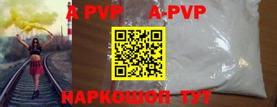 прущая мука Кандалакша
