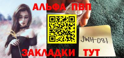 дистиллят марихуана Канаш