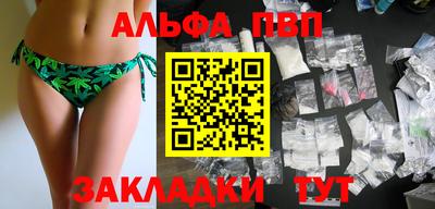 прущие грибы Камышлов