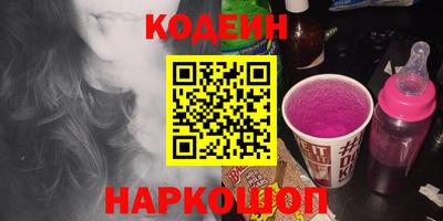 дистиллят марихуана Канаш