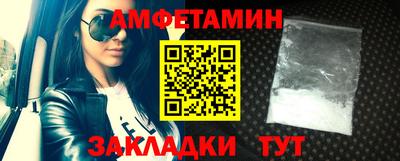прущие грибы Камышлов