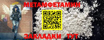 дистиллят марихуана Канаш