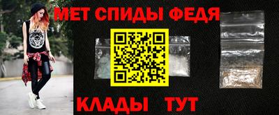 прущие грибы Камышлов