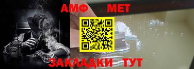 прущая мука Кандалакша