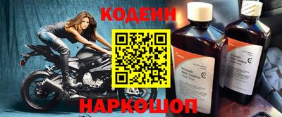 дистиллят марихуана Канаш