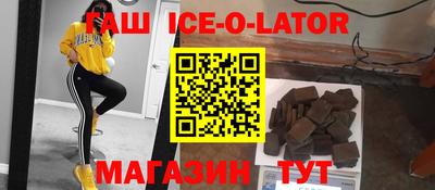 прущая мука Кандалакша
