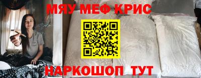 прущие грибы Камышлов