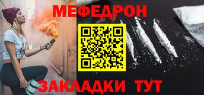 прущие грибы Камышлов