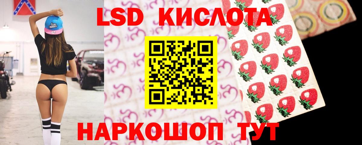 Мефедрон  ГАШ  Каменка  Вход с VPN  МЕФ кристаллы  Бошки Шишки  МДМА  Вейп ТГК 